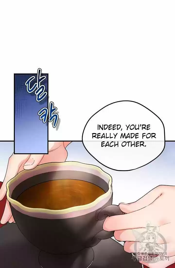 The Duchess' 50 Tea Recipes Chapter 66