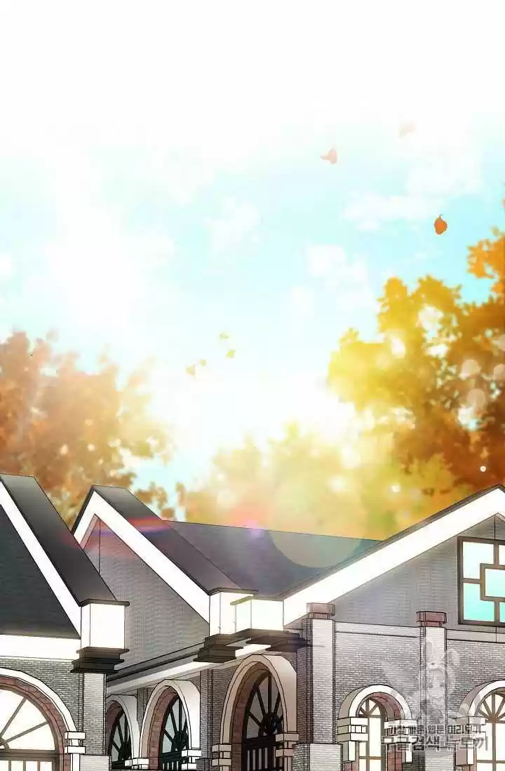 The Duchess' 50 Tea Recipes Chapter 66