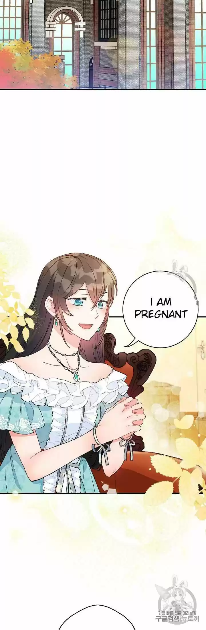 The Duchess' 50 Tea Recipes Chapter 66