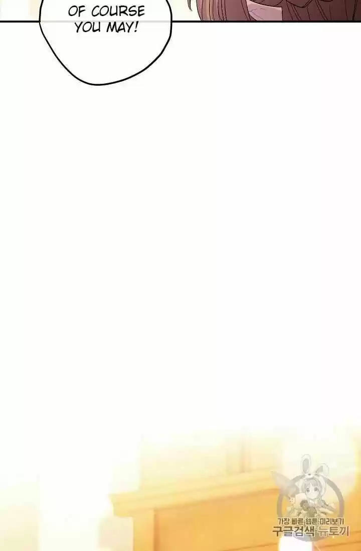 The Duchess' 50 Tea Recipes Chapter 66