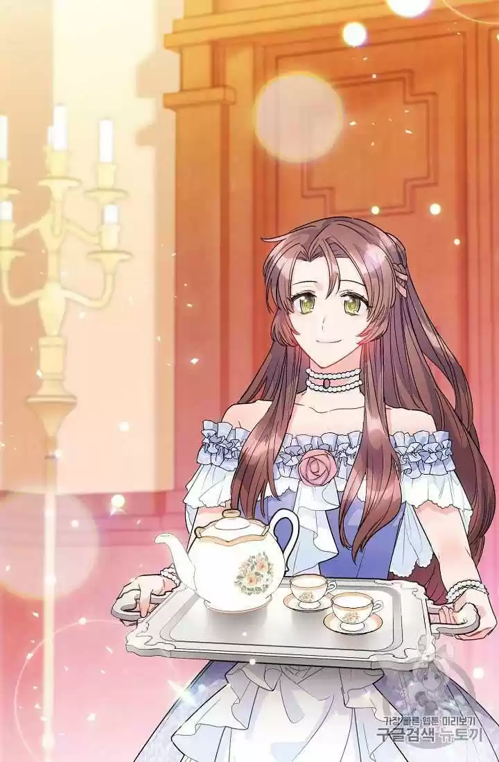 The Duchess' 50 Tea Recipes Chapter 66