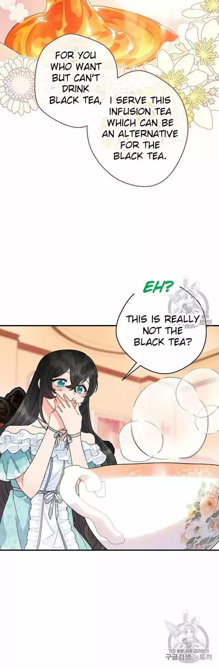 The Duchess' 50 Tea Recipes Chapter 66