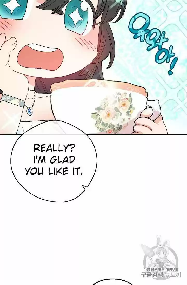 The Duchess' 50 Tea Recipes Chapter 66