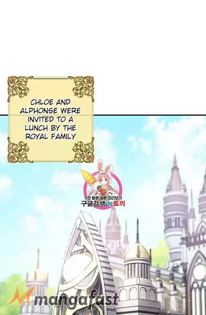 The Duchess' 50 Tea Recipes Chapter 67