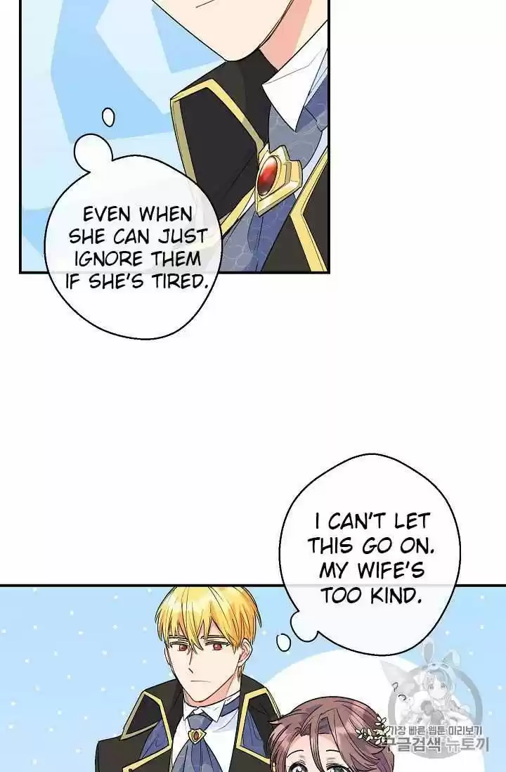 The Duchess' 50 Tea Recipes Chapter 67