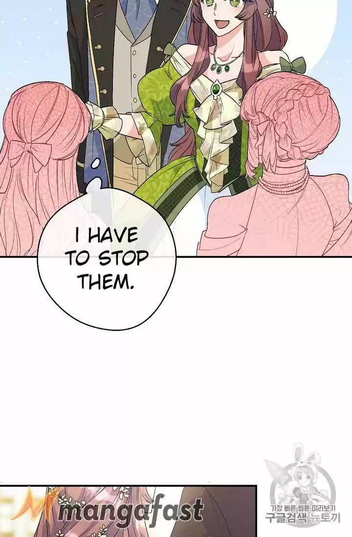 The Duchess' 50 Tea Recipes Chapter 67