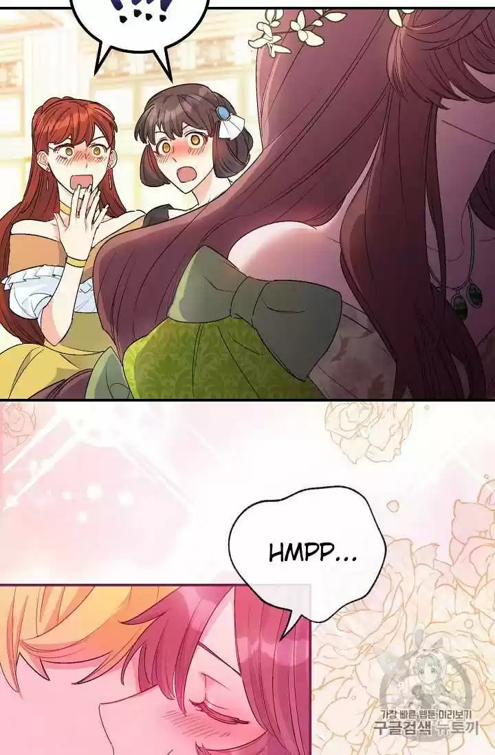 The Duchess' 50 Tea Recipes Chapter 67