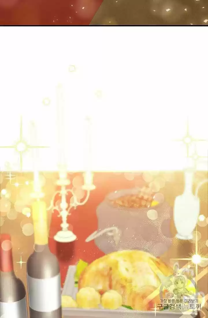 The Duchess' 50 Tea Recipes Chapter 67