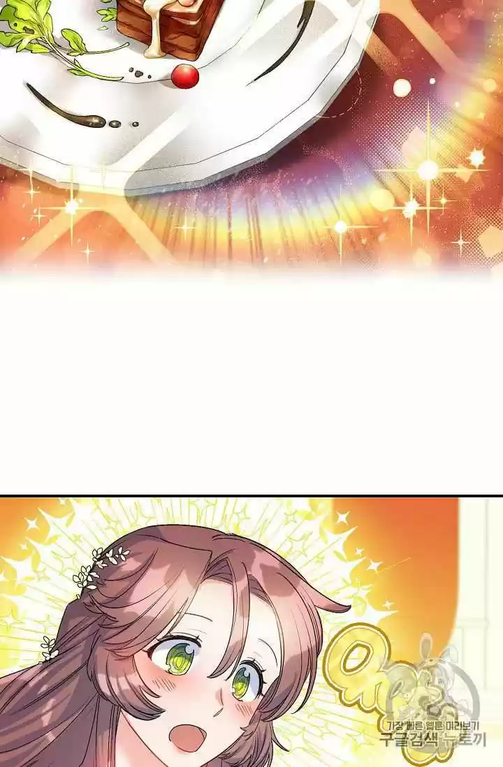 The Duchess' 50 Tea Recipes Chapter 67