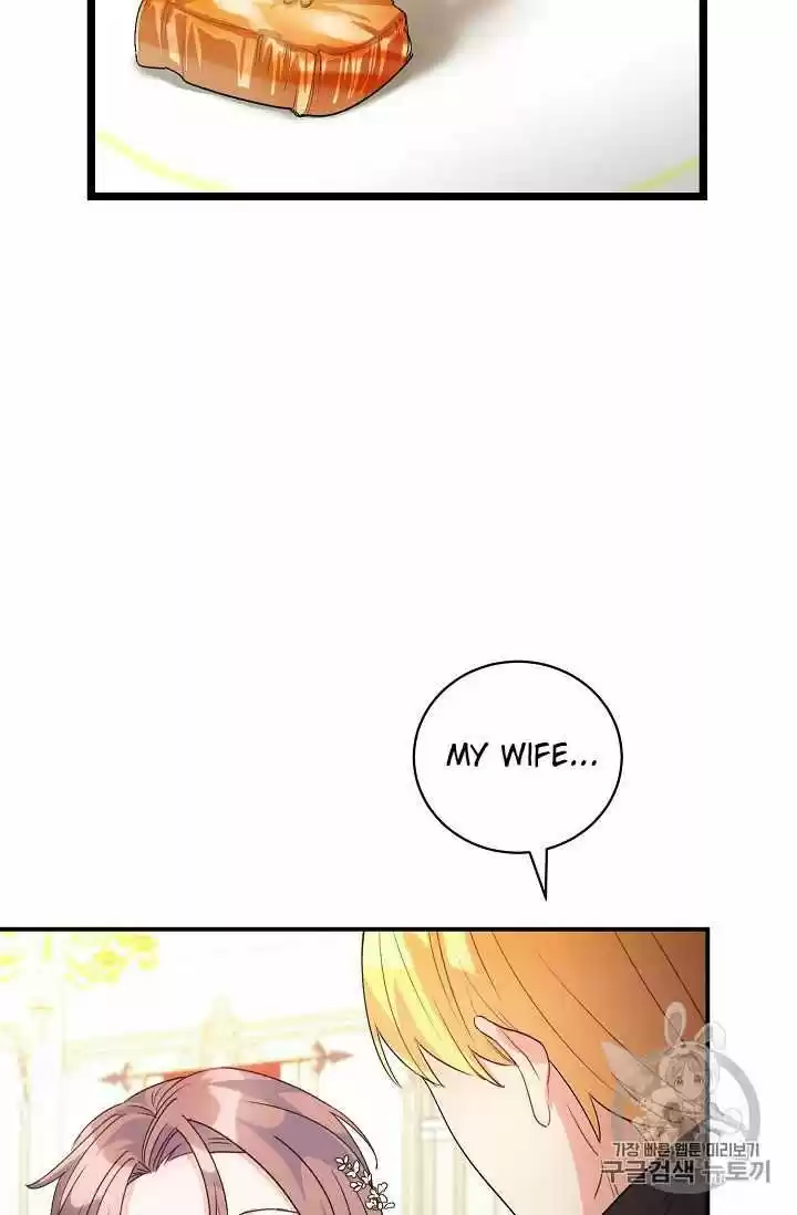 The Duchess' 50 Tea Recipes Chapter 67