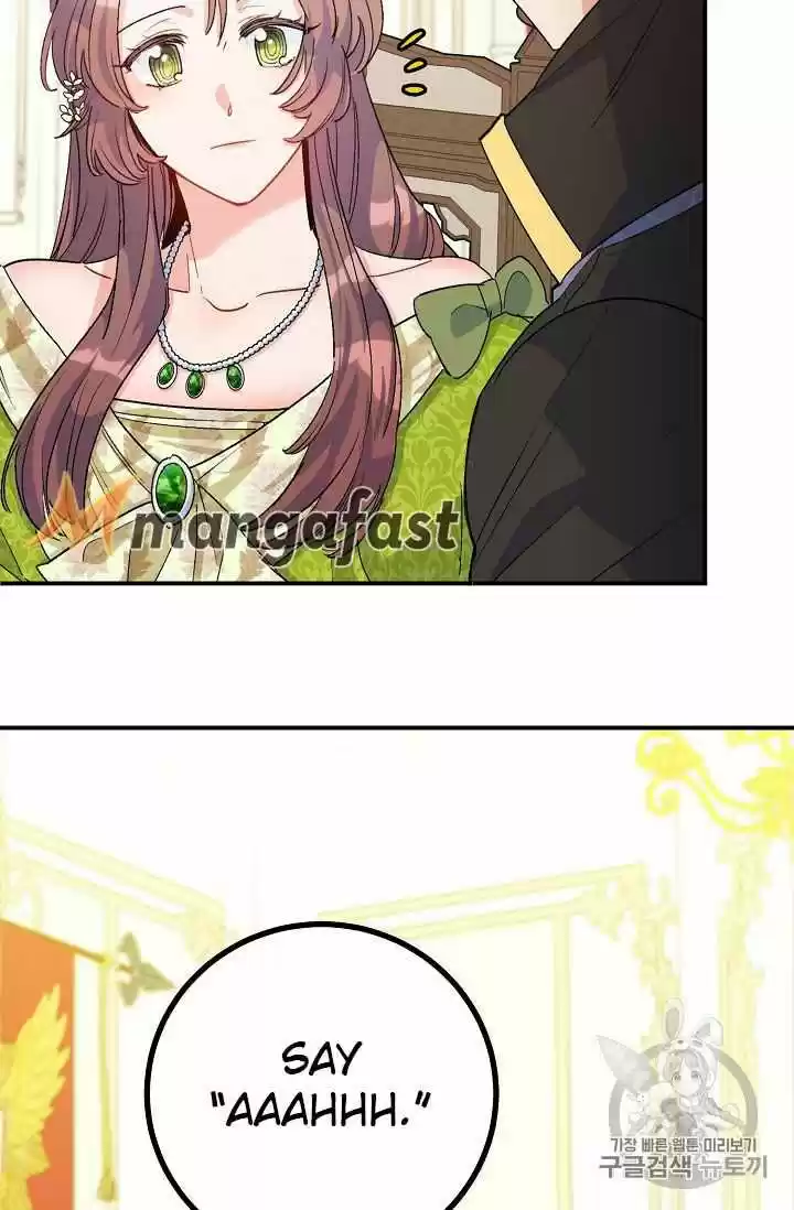 The Duchess' 50 Tea Recipes Chapter 67