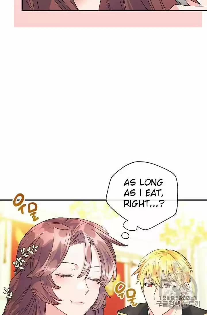 The Duchess' 50 Tea Recipes Chapter 67