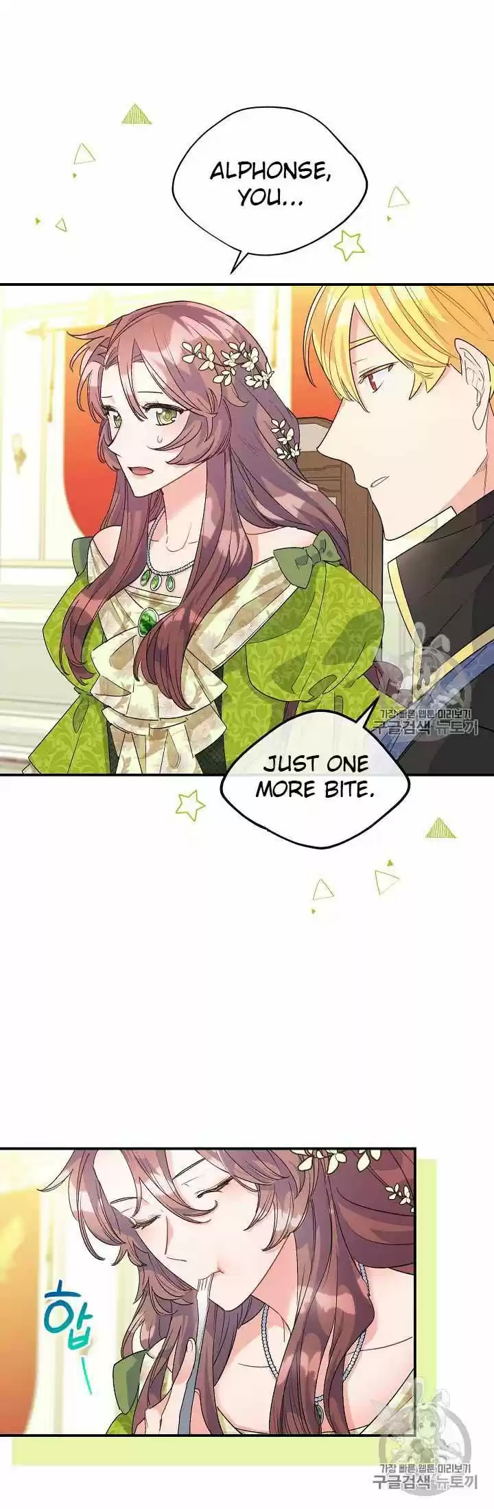 The Duchess' 50 Tea Recipes Chapter 67