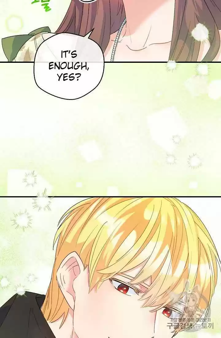 The Duchess' 50 Tea Recipes Chapter 67