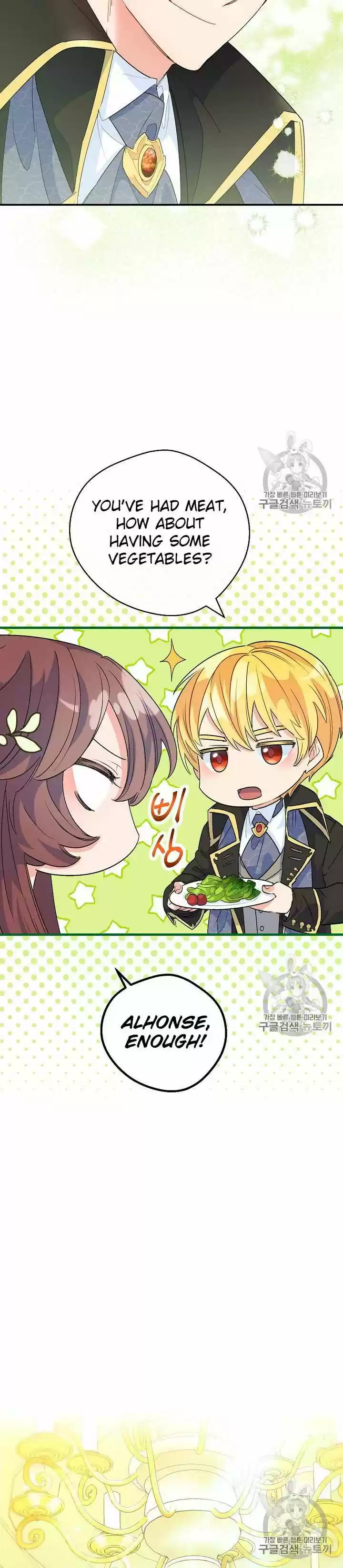 The Duchess' 50 Tea Recipes Chapter 67