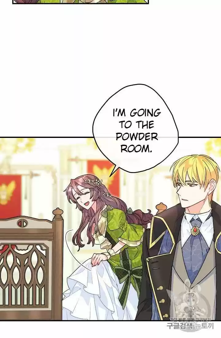 The Duchess' 50 Tea Recipes Chapter 67