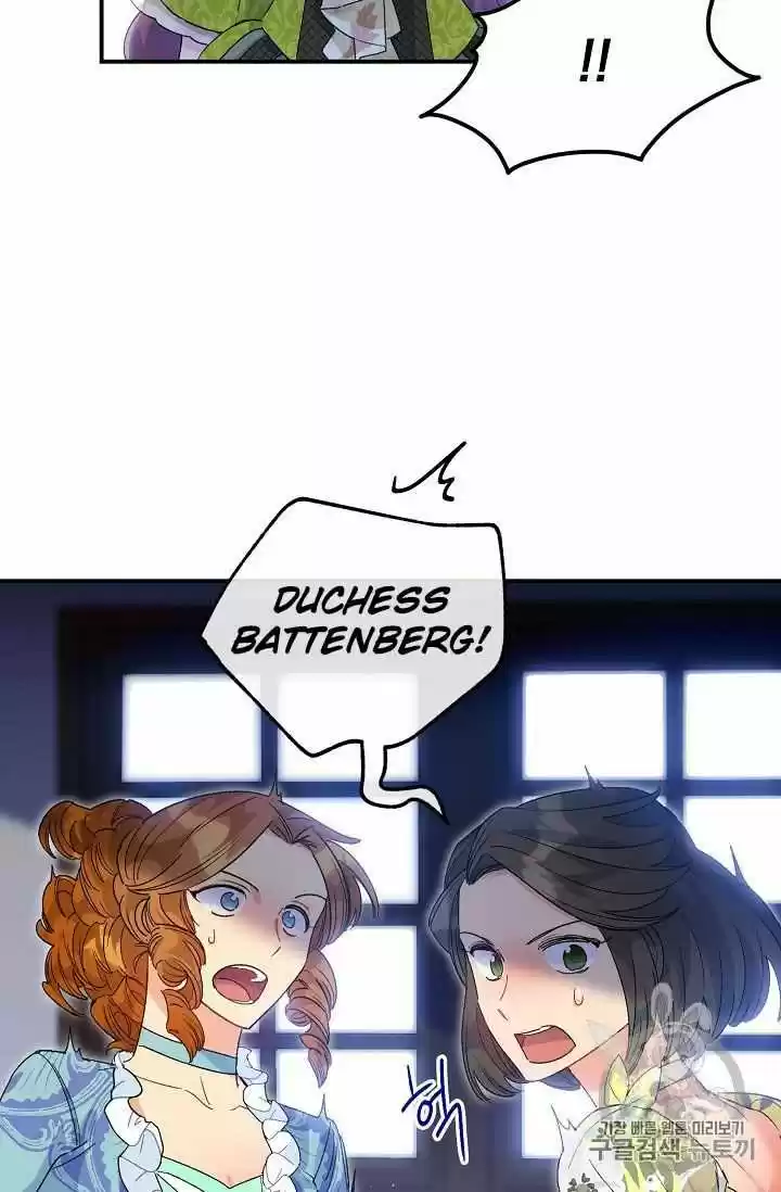 The Duchess' 50 Tea Recipes Chapter 67