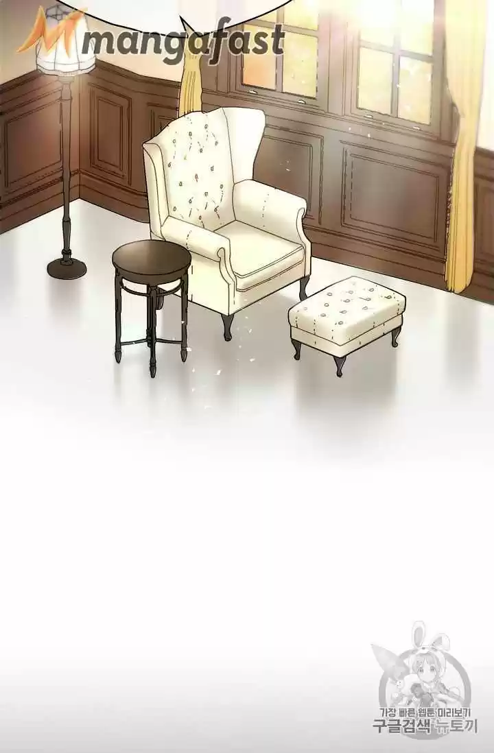 The Duchess' 50 Tea Recipes Chapter 68