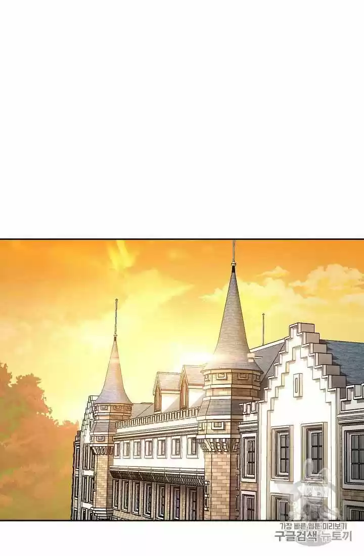 The Duchess' 50 Tea Recipes Chapter 68