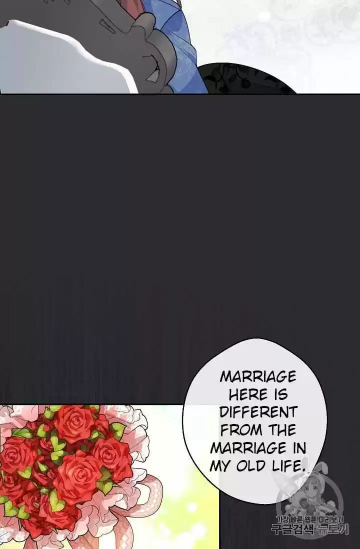 The Duchess' 50 Tea Recipes Chapter 68