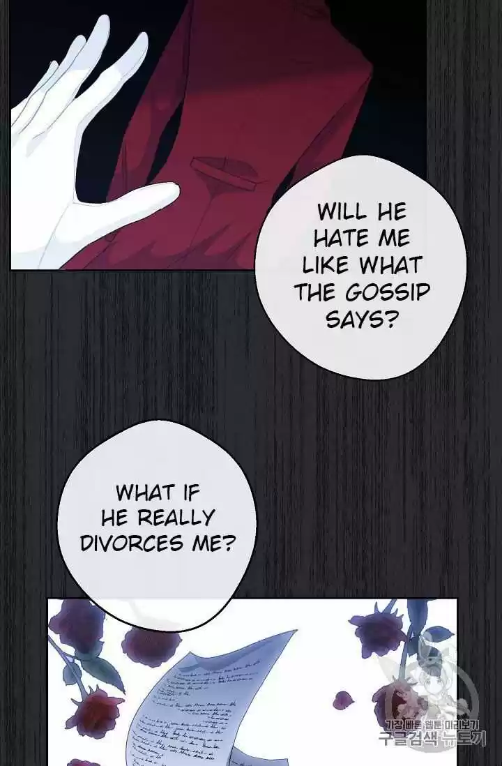 The Duchess' 50 Tea Recipes Chapter 68