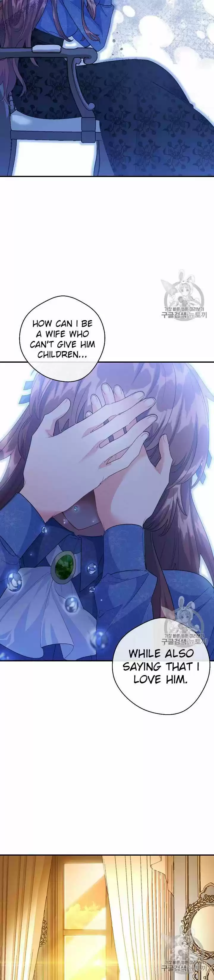 The Duchess' 50 Tea Recipes Chapter 68