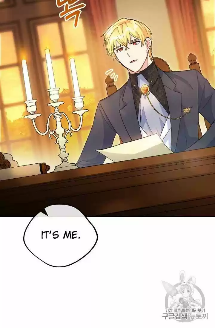 The Duchess' 50 Tea Recipes Chapter 68