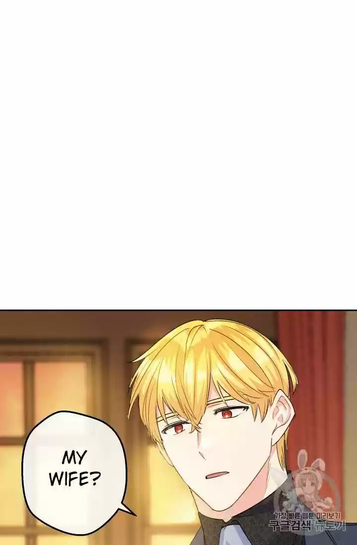 The Duchess' 50 Tea Recipes Chapter 68