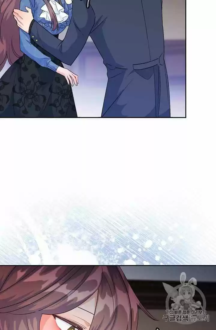 The Duchess' 50 Tea Recipes Chapter 68