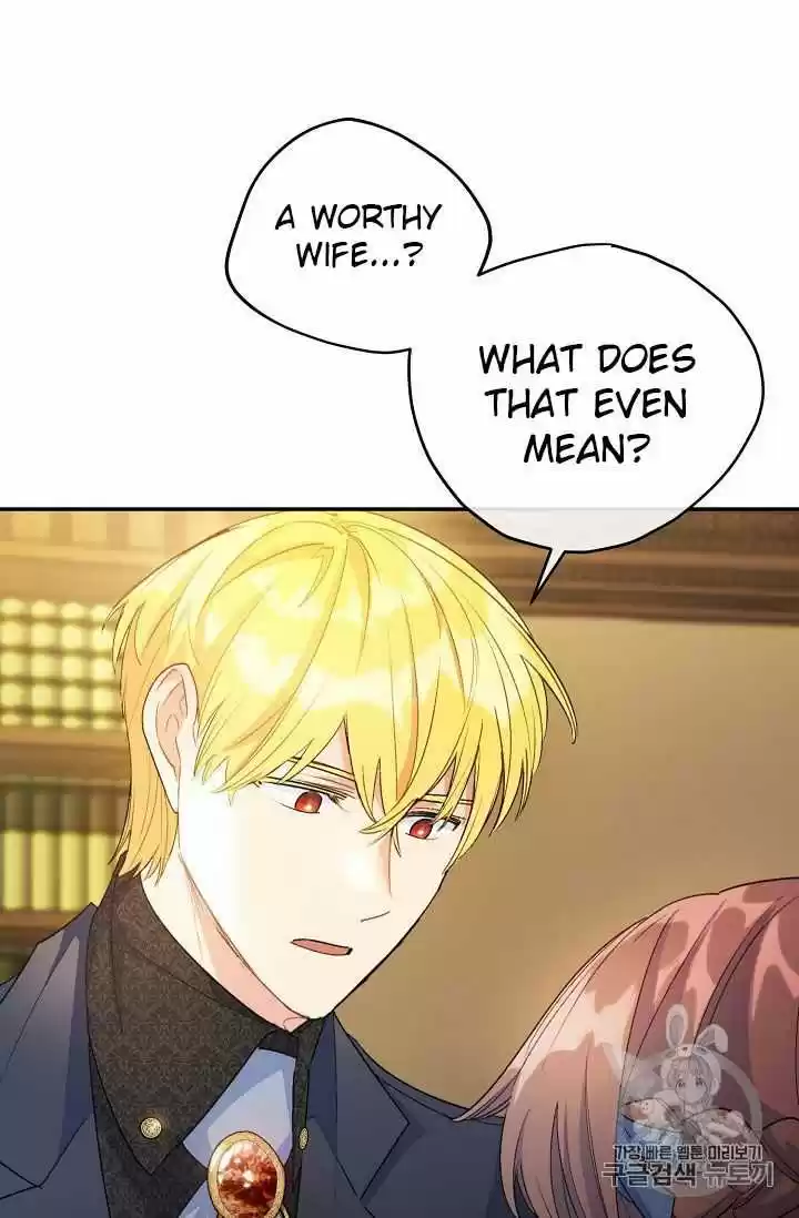 The Duchess' 50 Tea Recipes Chapter 68