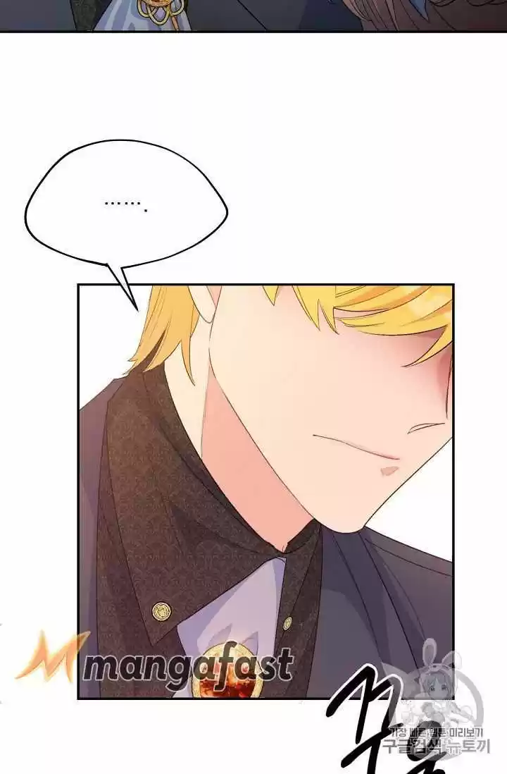 The Duchess' 50 Tea Recipes Chapter 68