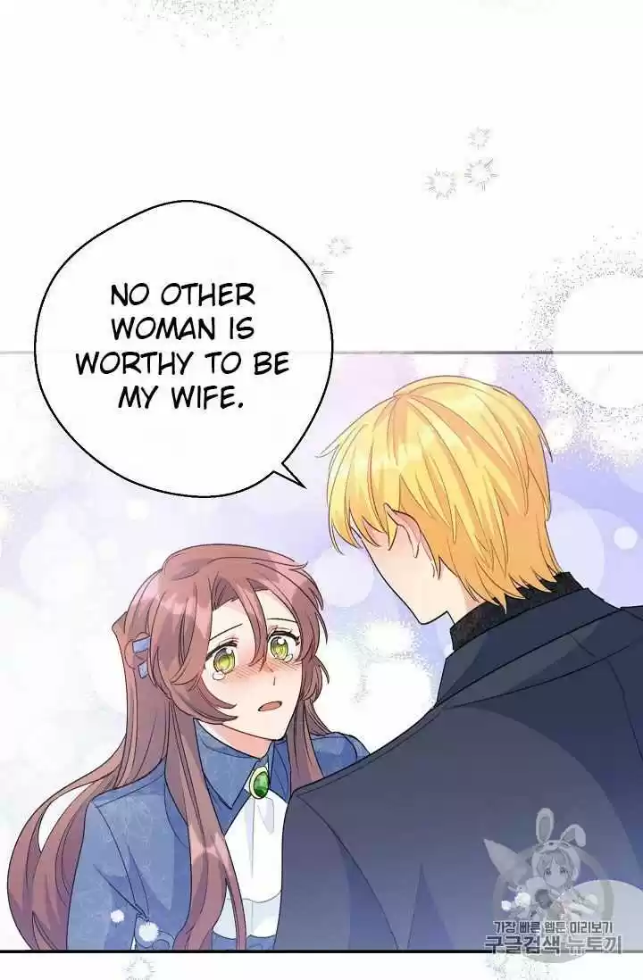 The Duchess' 50 Tea Recipes Chapter 68