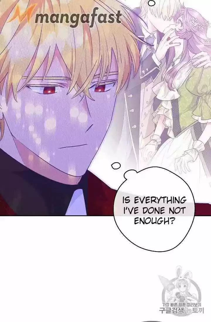 The Duchess' 50 Tea Recipes Chapter 69