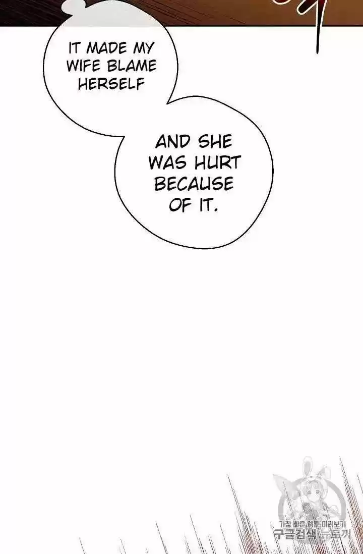 The Duchess' 50 Tea Recipes Chapter 69