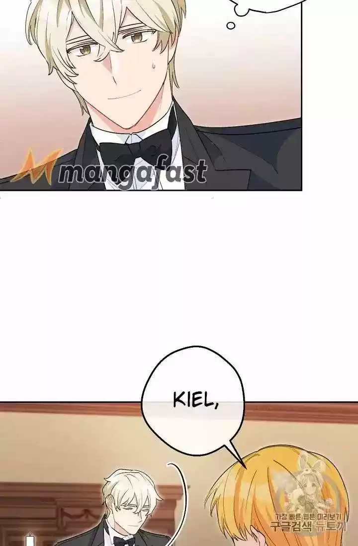 The Duchess' 50 Tea Recipes Chapter 69