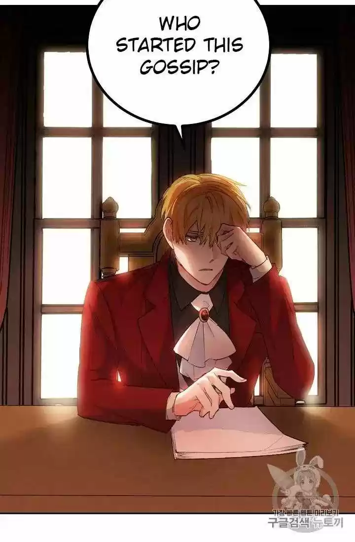 The Duchess' 50 Tea Recipes Chapter 69