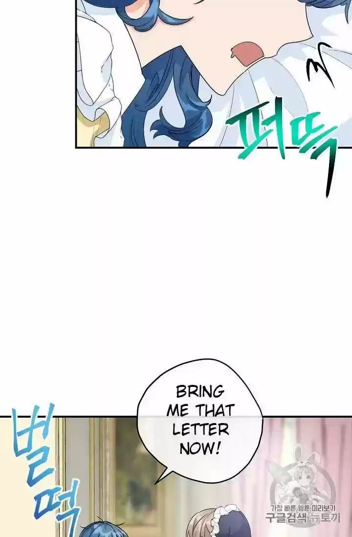 The Duchess' 50 Tea Recipes Chapter 69