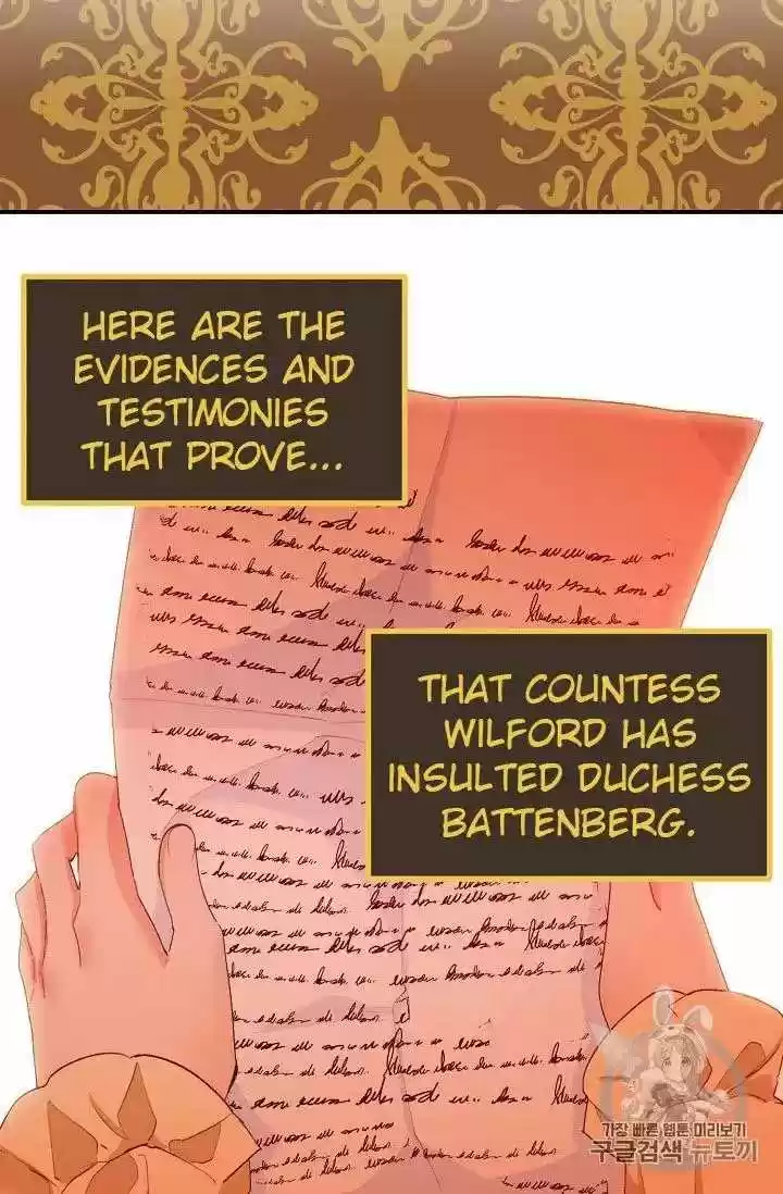 The Duchess' 50 Tea Recipes Chapter 69