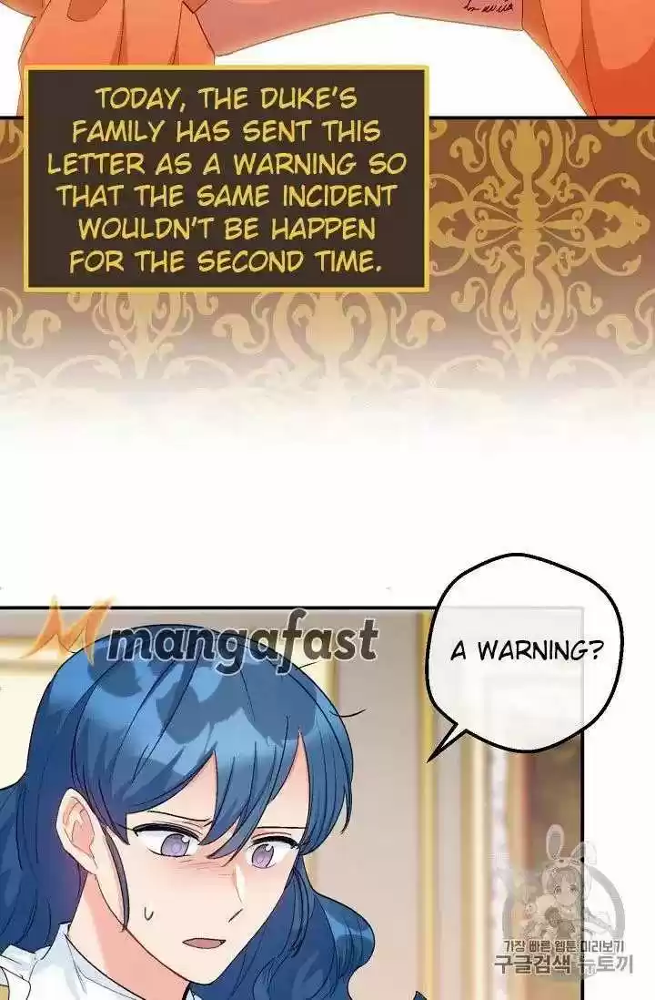 The Duchess' 50 Tea Recipes Chapter 69