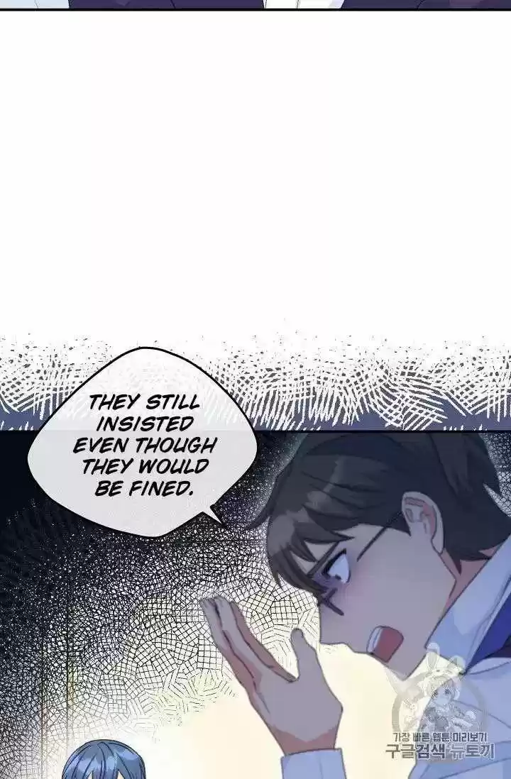 The Duchess' 50 Tea Recipes Chapter 69