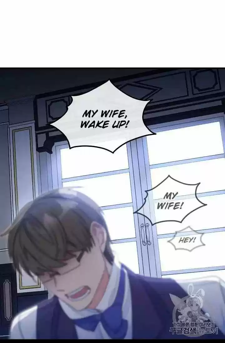 The Duchess' 50 Tea Recipes Chapter 69