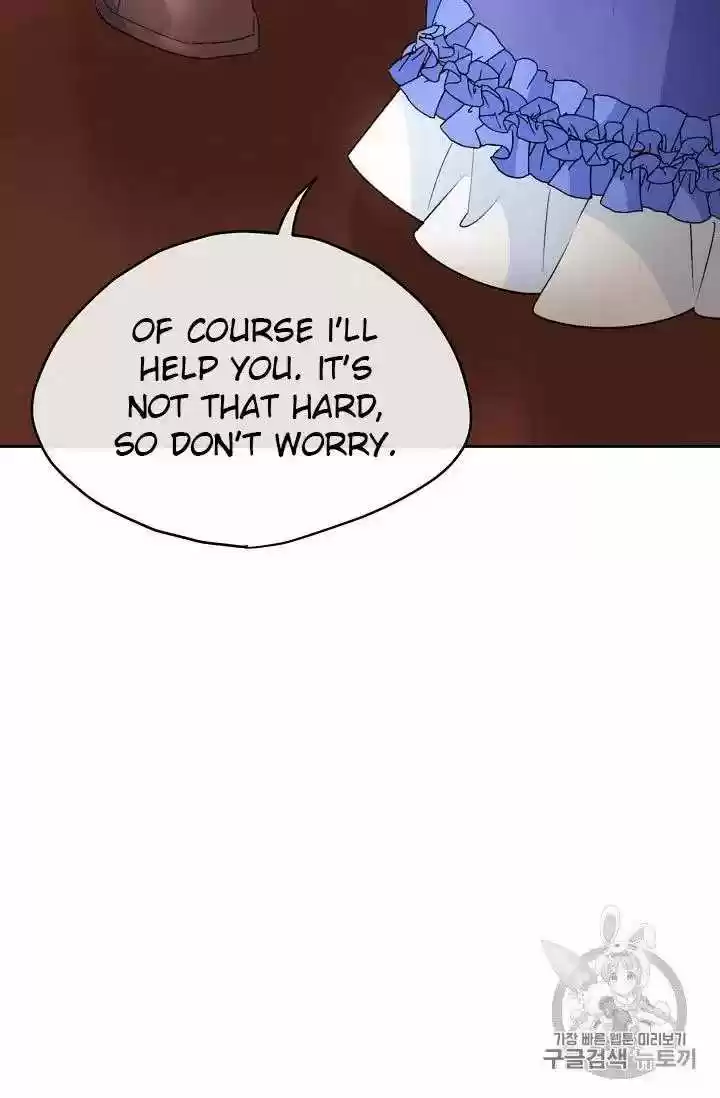 The Duchess' 50 Tea Recipes Chapter 69