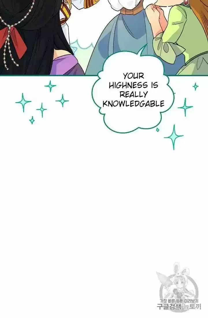 The Duchess' 50 Tea Recipes Chapter 69