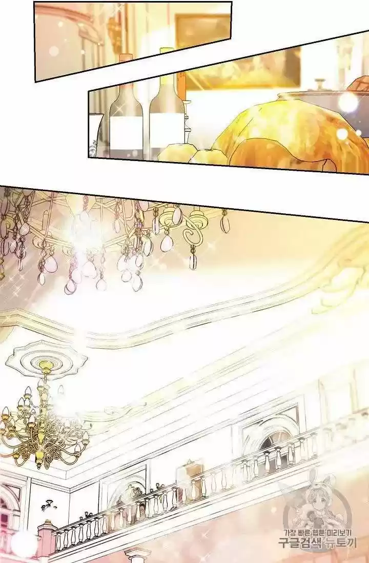 The Duchess' 50 Tea Recipes Chapter 69