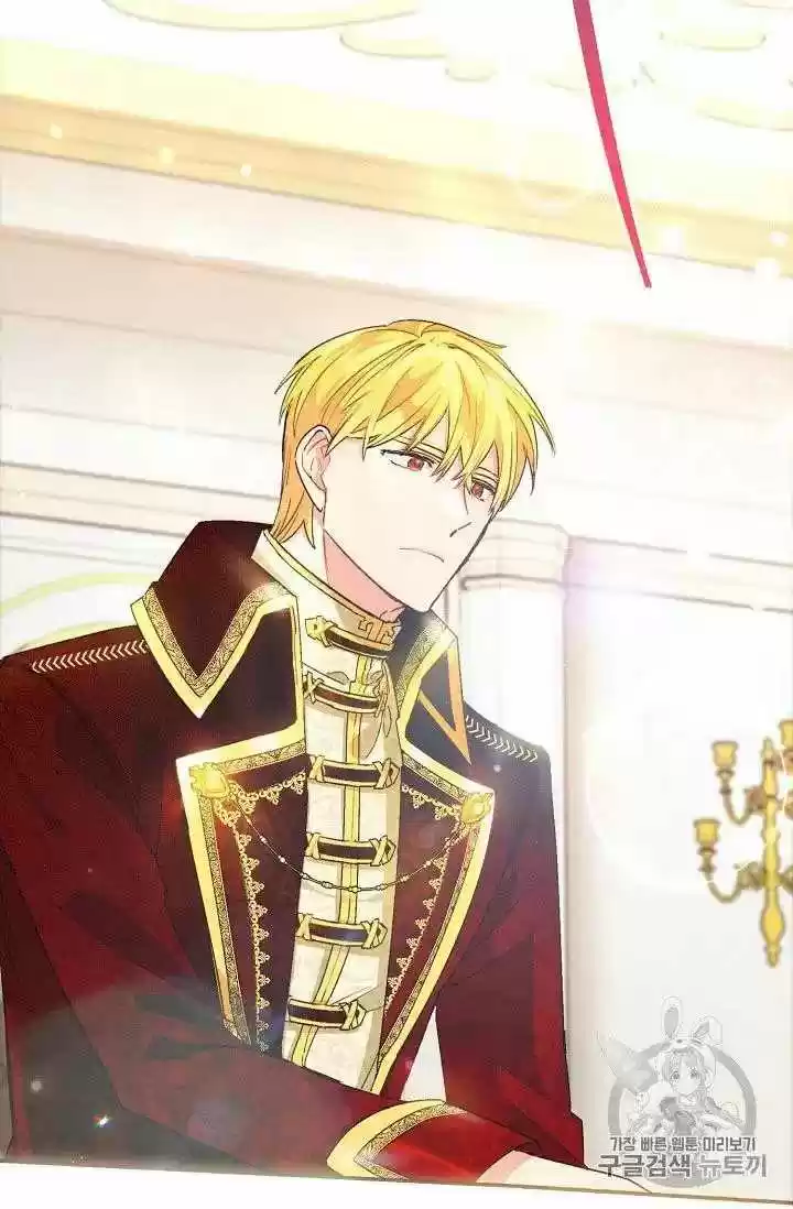 The Duchess' 50 Tea Recipes Chapter 69