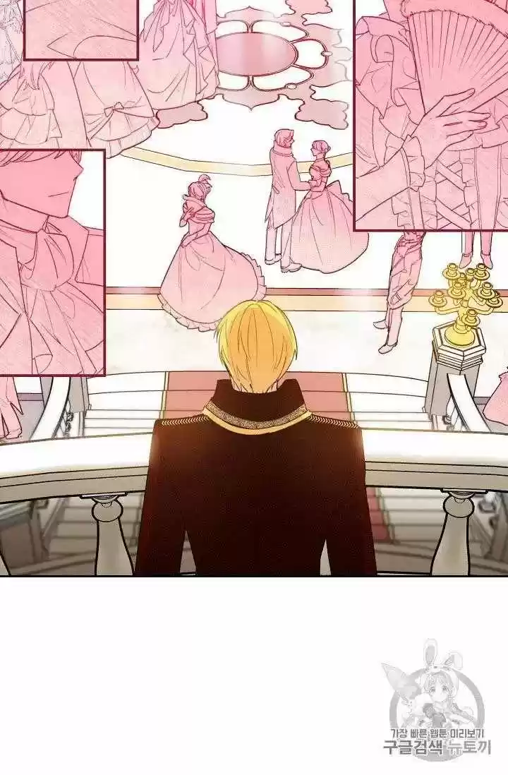 The Duchess' 50 Tea Recipes Chapter 69