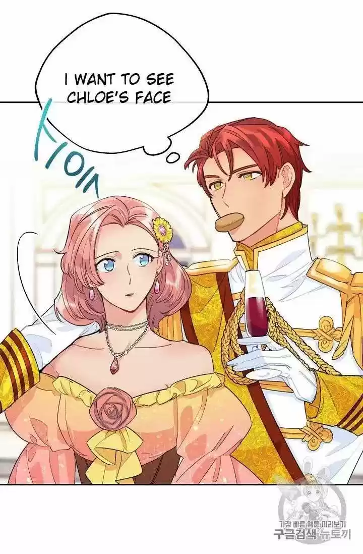 The Duchess' 50 Tea Recipes Chapter 70