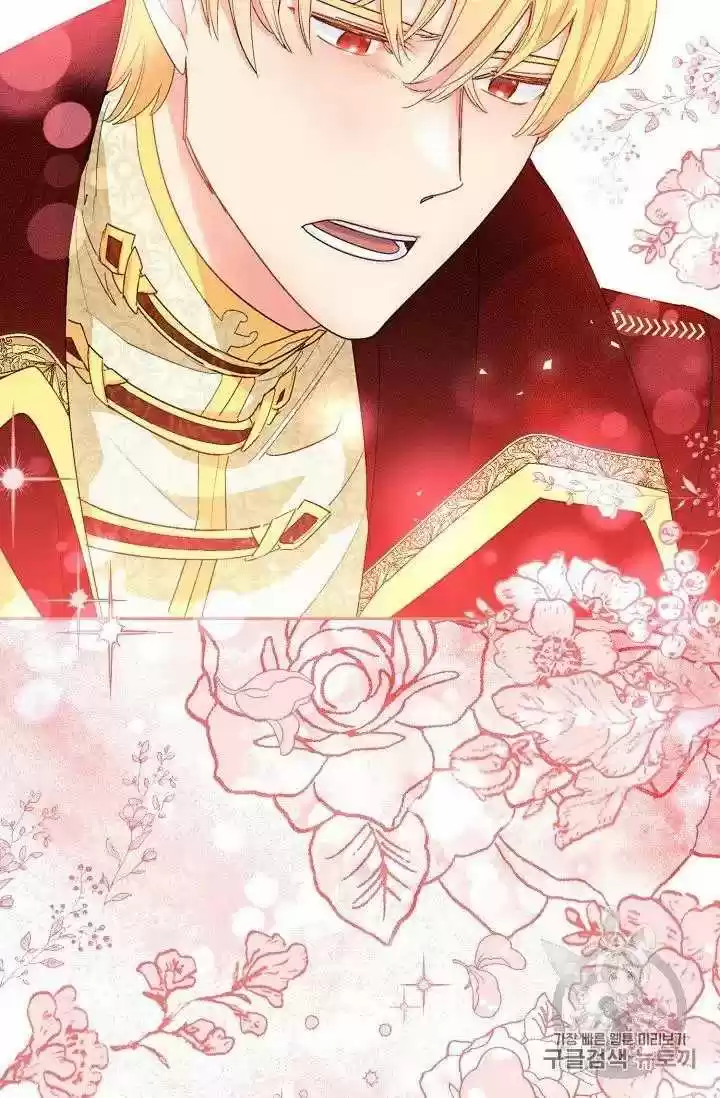 The Duchess' 50 Tea Recipes Chapter 70