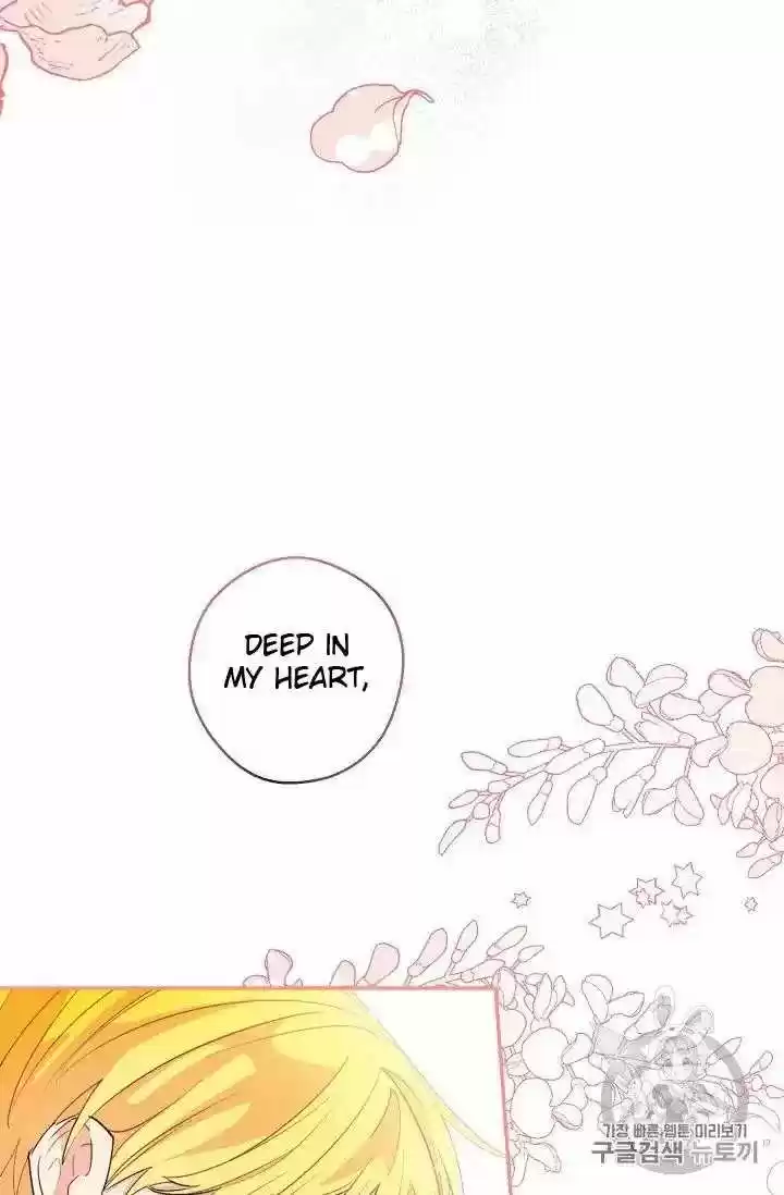 The Duchess' 50 Tea Recipes Chapter 70