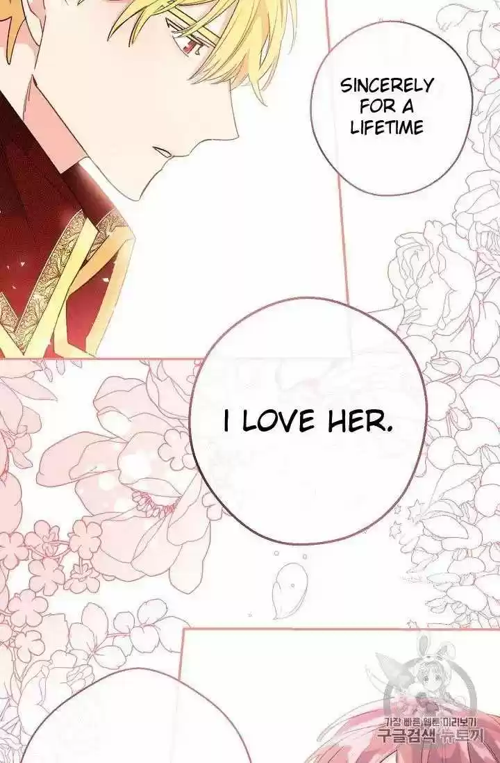 The Duchess' 50 Tea Recipes Chapter 70